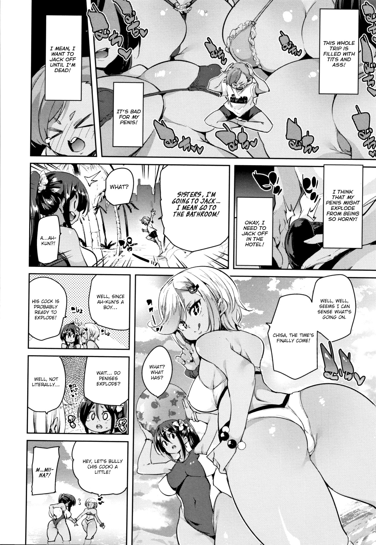 Hentai Manga Comic-Smack Smack Soft Lewd Hole-Read-182